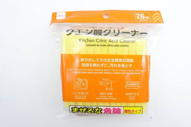キッチンクエン酸クリーナー（26枚） パッケージ