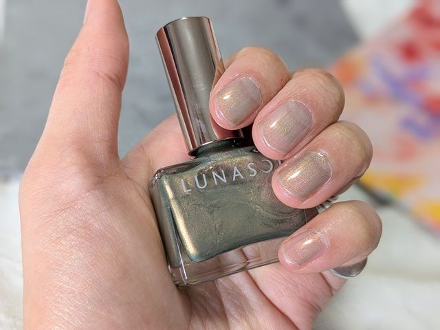 ルナソルコスメの写真