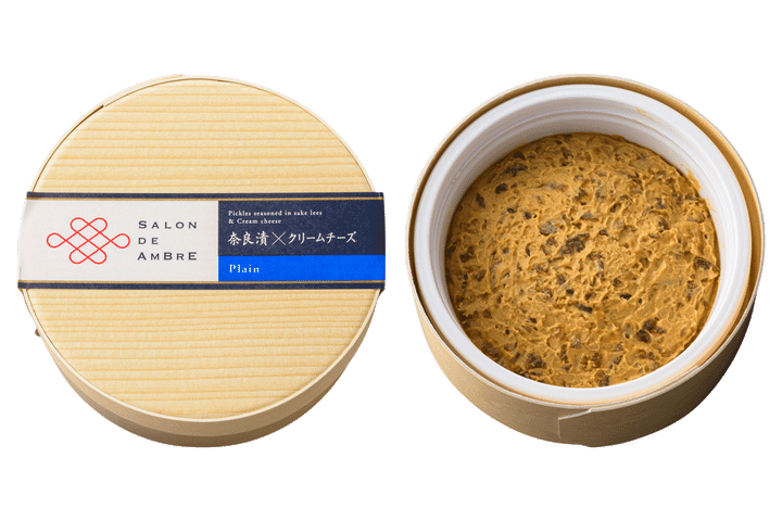 SALON DE AMBLE 奈良漬×クリームチーズ プレーン