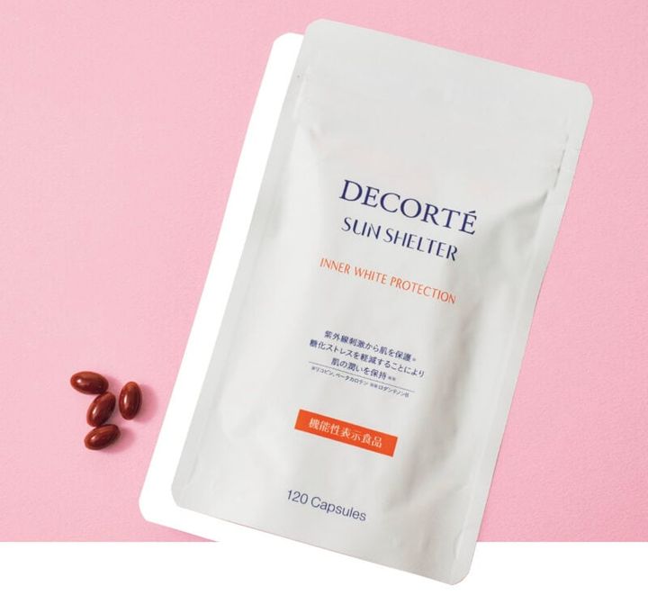 コスメデコルテ サンシェルター インナーホワイト プロテクション