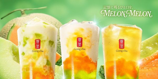 ゴンチャでメロンを堪能