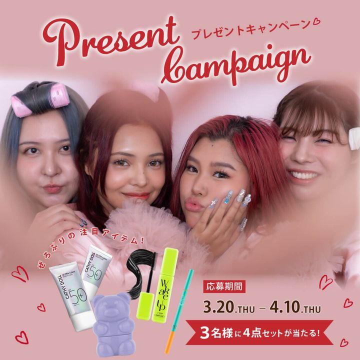 Cathy Doll（キャシードール）× 午前０時のプ...