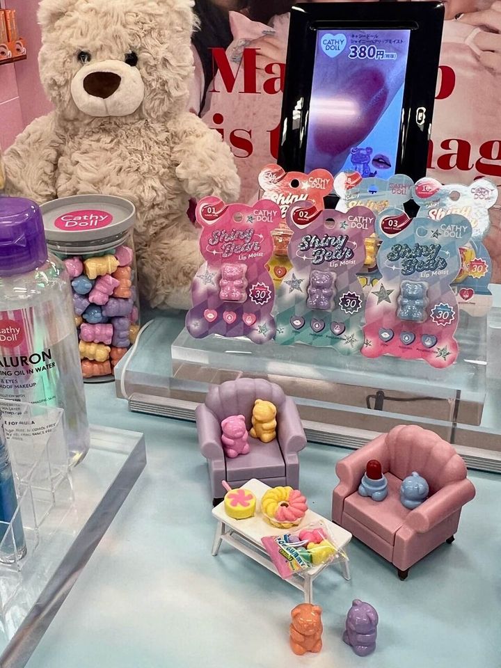 午前０時のプリンセス×キャシードール