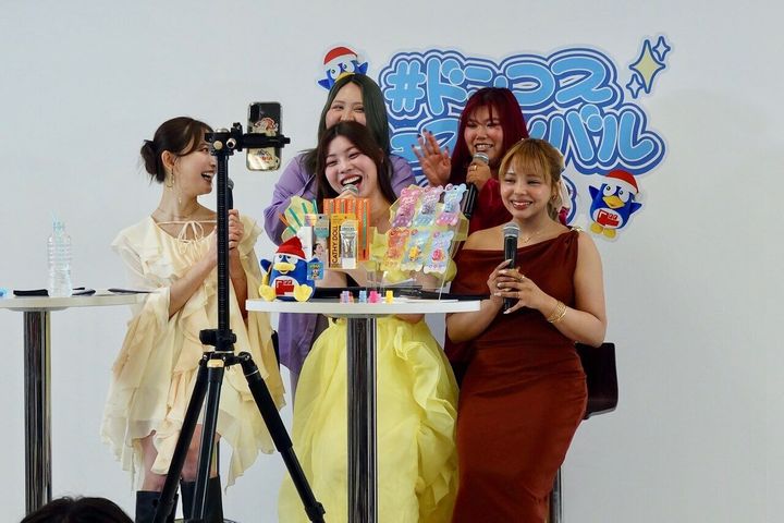 午前０時のプリンセス×キャシードール