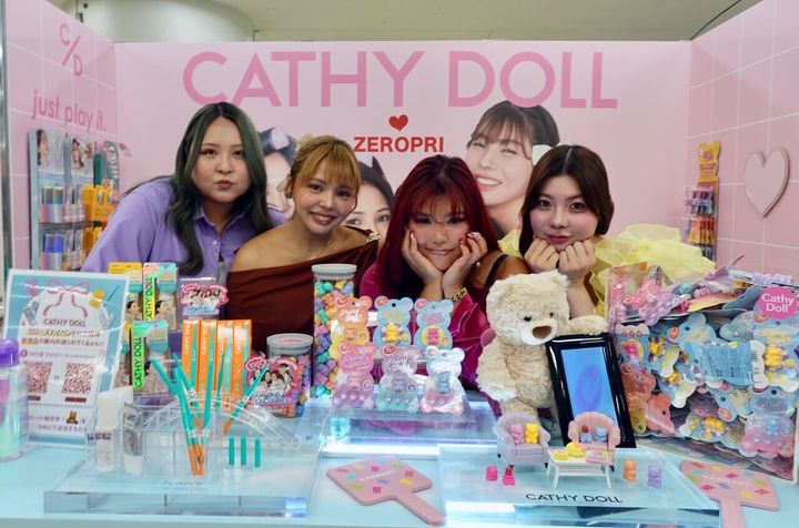 午前０時のプリンセス×キャシードール