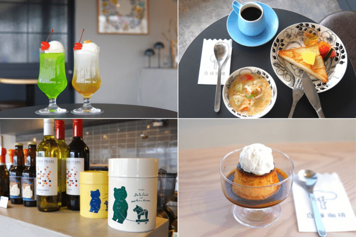 鎌倉散策で立ち寄りたい♪ほっこり過ごす素敵なカフェ「白樺珈琲」