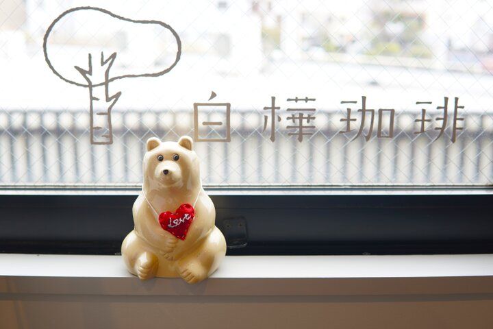 鎌倉散策で立ち寄りたい♪ほっこり過ごす素敵なカフェ「白樺珈琲」