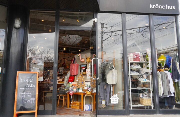 鎌倉散策で立ち寄りたい♪ほっこり過ごす素敵なカフェ「白樺珈琲」