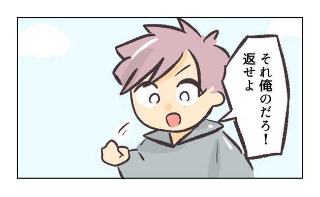 消えたキーホルダー5_3