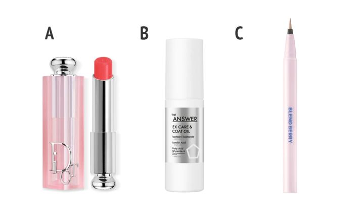 牡羊座の良縁引き寄せコスメ 牡羊座のラッキーコスメ ディオール アディクト リップ グロウ 075 ジアンサー EX ケア＆コート オイル ブレンドベリー シューティングビジュー アイライナー