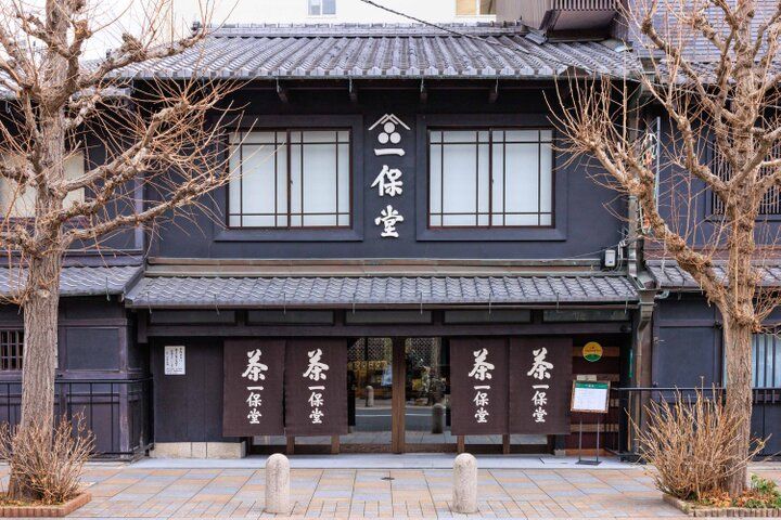 京都・寺町の老舗「一保堂茶舗 京都本店」で出会う、ていねいに淹れた極上の日本茶
