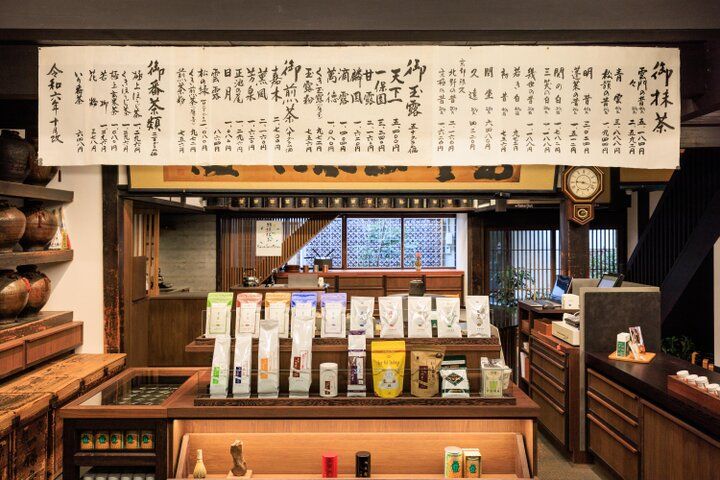 京都・寺町の老舗「一保堂茶舗 京都本店」で出会う、ていねいに淹れた極上の日本茶