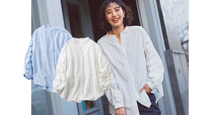 甘すぎないシャツ,シャツコーデ