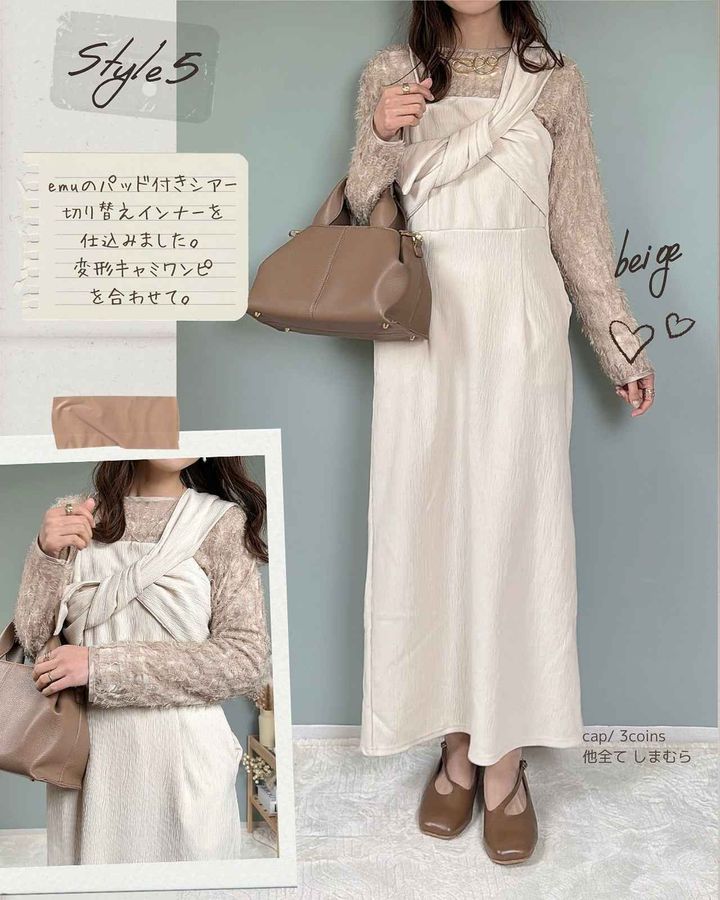 画像1: 出典：Instagram