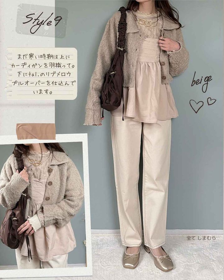 画像4: 出典：Instagram