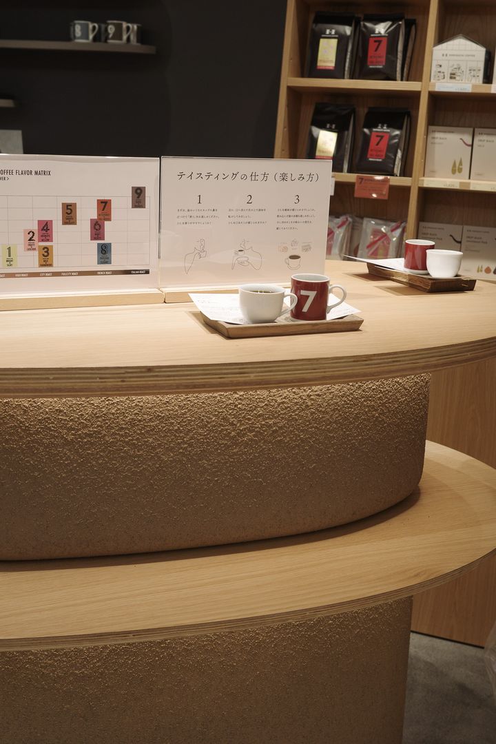 スペシャルティコーヒーのテイスティングができる《堀口珈琲》の新業態が二子玉川にオープン！