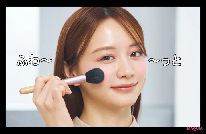 森 香澄さんの愛され美肌の作り方。全方位から好感を持たれるベースメイクを完全解説_21