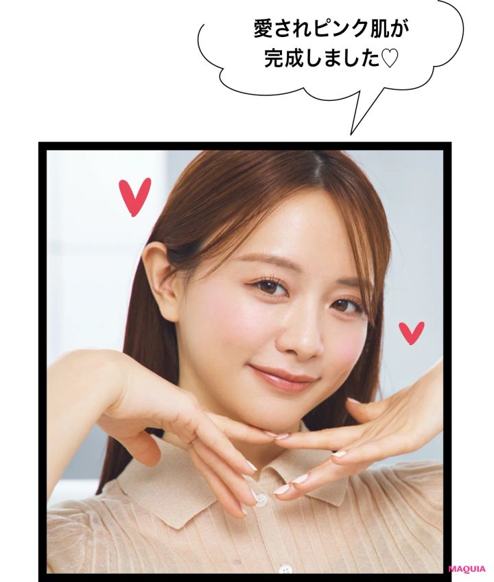 森 香澄さんの愛され美肌の作り方。全方位から好感を持たれるベースメイクを完全解説_23