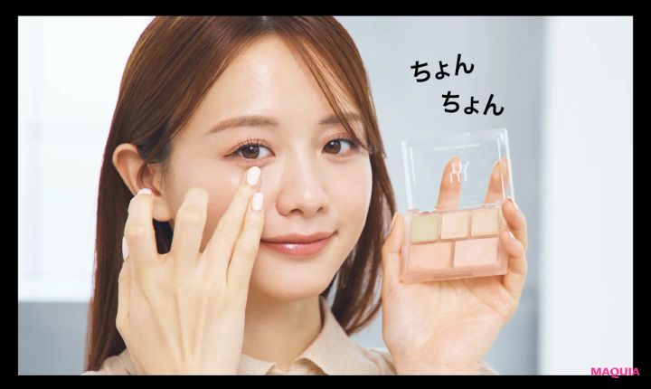 森 香澄さんの愛され美肌の作り方。全方位から好感を持たれるベースメイクを完全解説_11