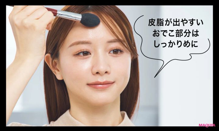 森 香澄さんの愛され美肌の作り方。全方位から好感を持たれるベースメイクを完全解説_13