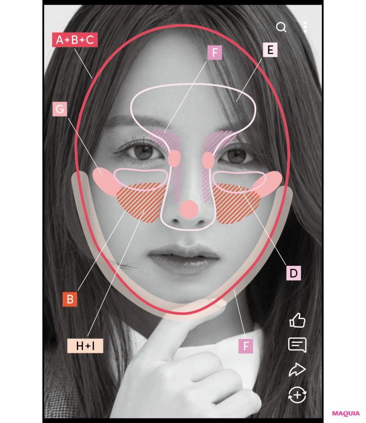 森 香澄さんの愛され美肌の作り方。全方位から好感を持たれるベースメイクを完全解説_3