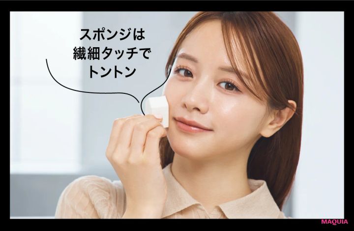 森 香澄さんの愛され美肌の作り方。全方位から好感を持たれるベースメイクを完全解説_10