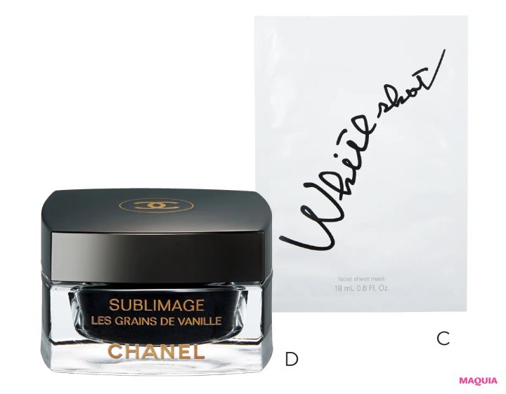 石井美保さんの「肌管理」コスメから美容施術まで全披露。毛細血管ケアや月1レーザーで肌に安定感を_4