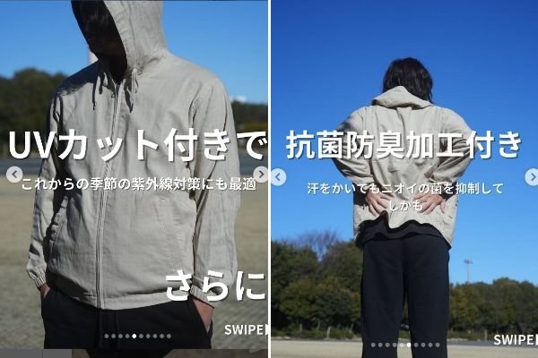 【ワークマン春のおすすめ】花粉やダニ対策が簡単にできる！優秀すぎるアイテムを使ってみた