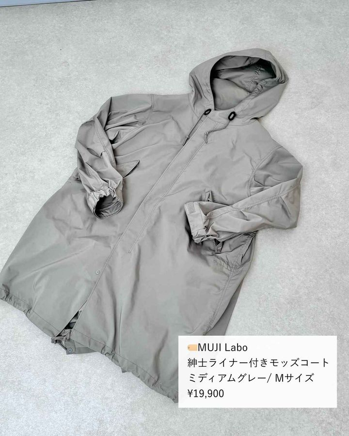 画像1: 出典：Instagram