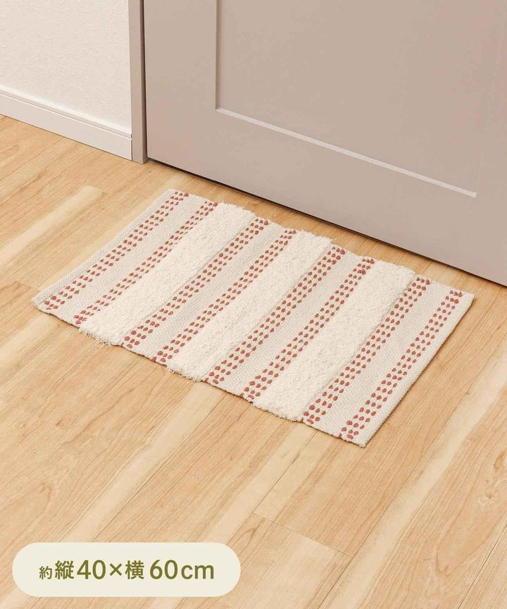 画像4: 出典：3COINS