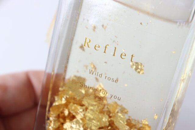 アロマディフューザー130mL ルフレ（ワイルドローズ） デザイン