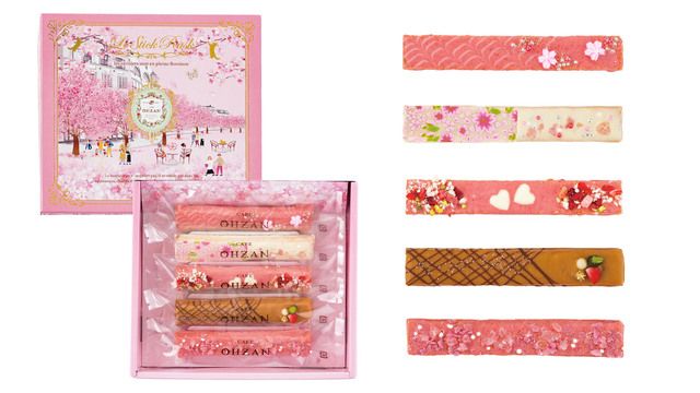 スティックラスク5本入 セゾンデフルール / Le Stick Rusk “Saisons des Fleurs”