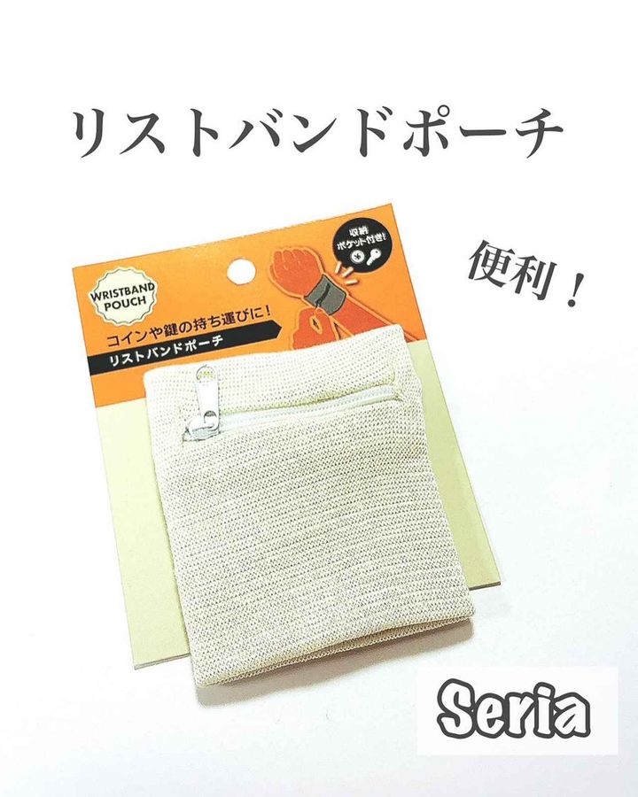 画像3: 出典：Instagram