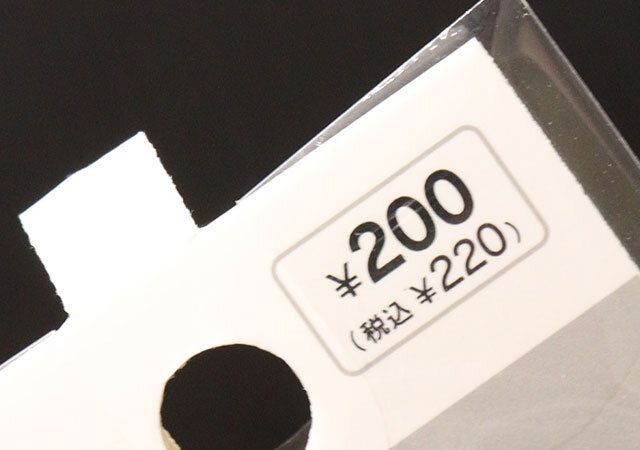 メタリックハートビーズキーホルダー（黒、ピンクゴールド） 価格