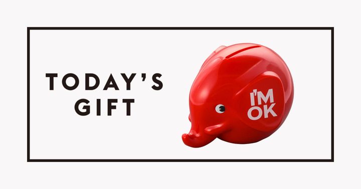 〈PALASET〉の貯金箱 