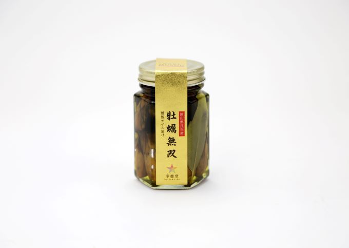 岡山県の“海の幸”