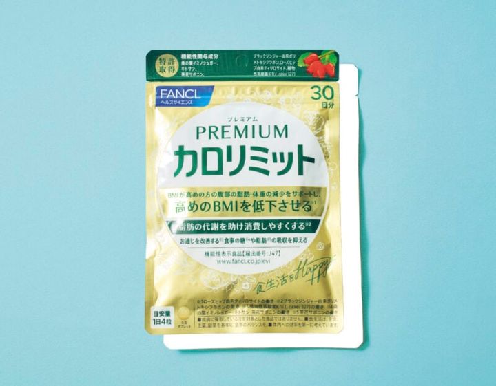 ファンケル プレミアムカロリミット
