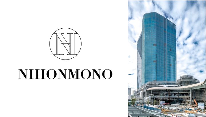 中田英寿が旅先で出合った「にほんもの」に触れる体験型イベントが今週末開催！場所は高輪ゲートウェイ駅直結の“新しいまち”