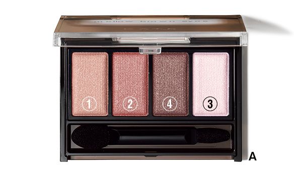 【A】ケイト メロウブラウン アイズ