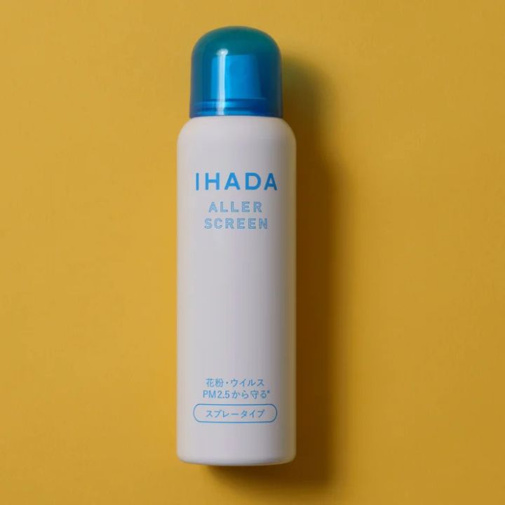 黄砂対策、IHADA、イハダ、花粉、イハダ アレルスクリーン EX (花粉等付着抑制スプレー)