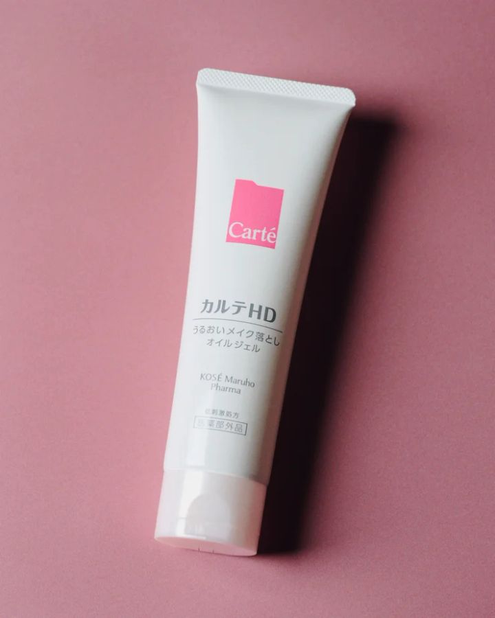 花粉 黄砂対策 モイスチュア クレンジング オイルジェル カルテHD