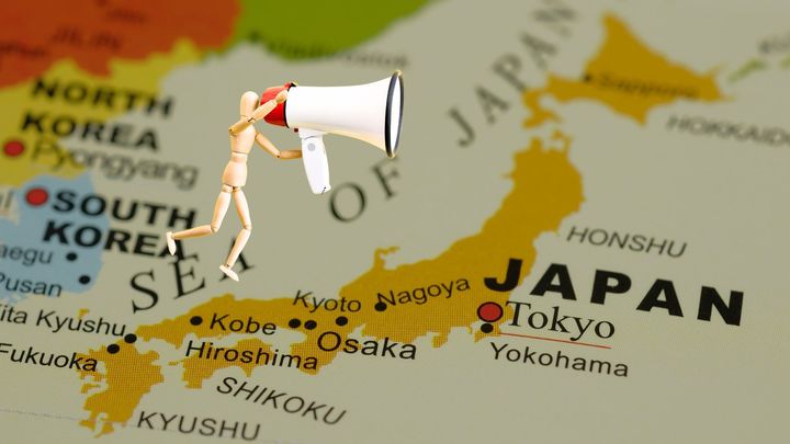 権威主義国家の情報戦と日本への影響