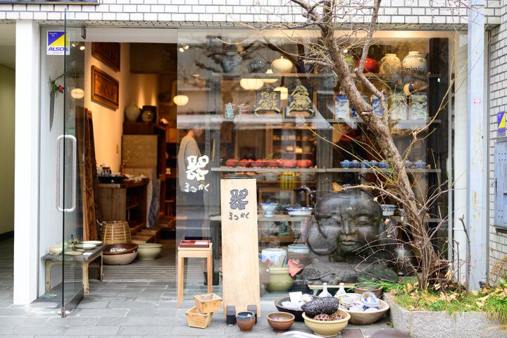 古き良き器と個性派雑貨を探しに♪ 寺町美術通りの「器まるかく京都店」へ
