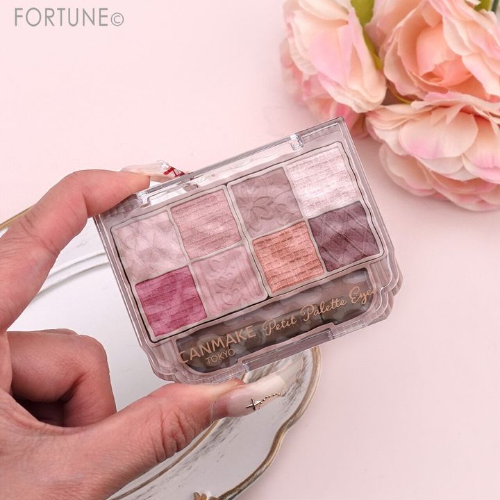 CANMAKE（キャンメイク） キャンメイク プティパ...