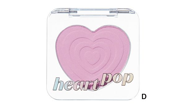 【D】ハートポップブラッシャー