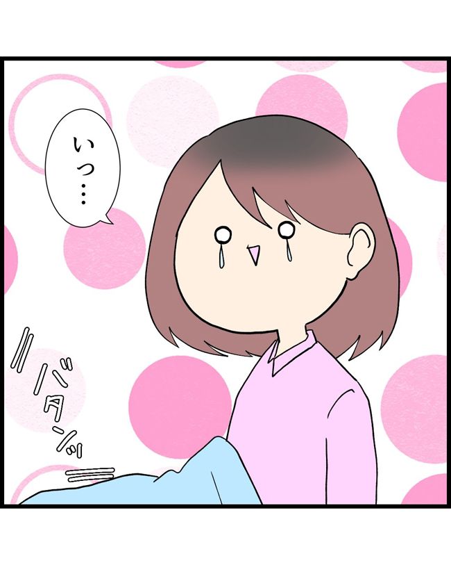 私はダメな母親19-7