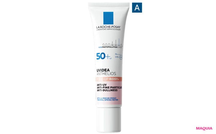 GYUTAE（ギュテ）さん、素肌から完全無欠のAI肌ができるまでを全公開。「実は引き算も駆使しているんです」_6