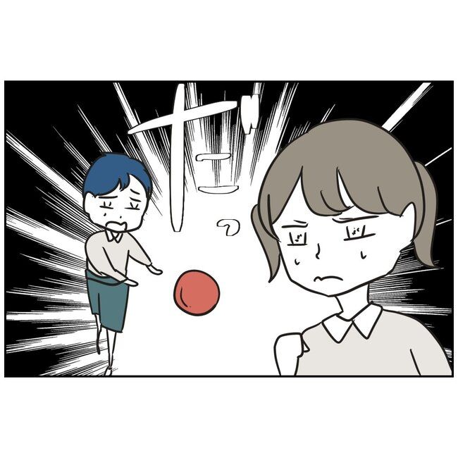 娘をブタと呼ばないで14