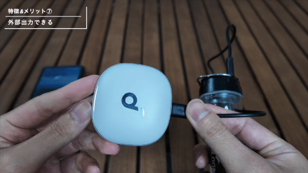 即日完売アイテム！話題の最新小型LEDランタンの機能性が天才的すぎた