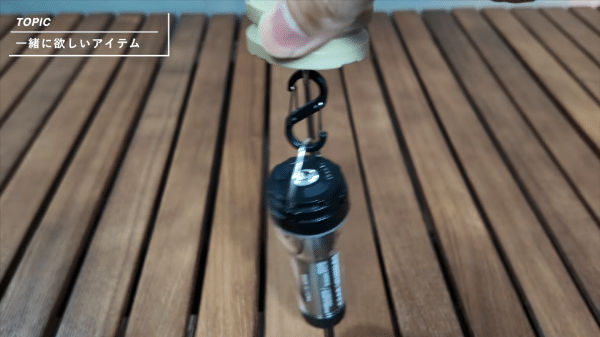 即日完売アイテム！話題の最新小型LEDランタンの機能性が天才的すぎた